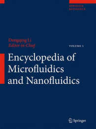 マイクロ・ナノ流体工学百科事典（全３巻）<br>Encyclopedia of Microfluidics and Nanofluidics