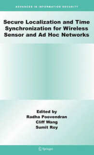 Secure Localization (Advances in Information Security) 〈Vol. 36〉