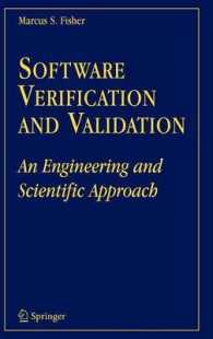 ソフトウェア認証および検証<br>Software Verification and Validation : An Engineering and Scientific Approach
