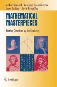 Mathematical Masterpieces : Further Chronicles by the Explorers (Undergraduate Texts in Mathematics/Readings in Mathematics)