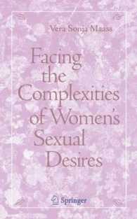 女性の性的欲望の複雑性<br>Facing the Complexities of Women's Sexual Desire