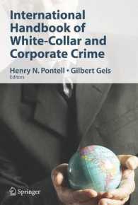 ホワイトカラー・企業犯罪国際ハンドブック<br>International Handbook of White-Collar and Corporate Crime