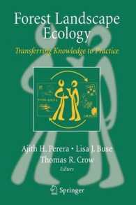 森林景観生態学<br>Forest Landscape Ecology : Transferring Knowledge to Practice