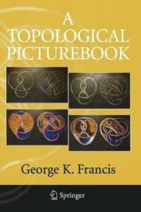 トポロジーの絵本<br>A Topological Picturebook