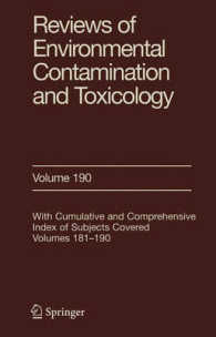 環境汚染と毒物学レビュー<br>Reviews of Environmental Contamination and Toxicology 〈Vol. 190〉