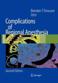 Complications of Regional Anesthesia （2ND）