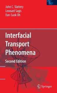 界面輸送現象（第２版）<br>Interfacial Transport Phenomena （2ND）