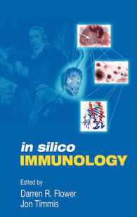 イン・シリコ免疫学<br>In Silico Immunology