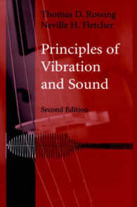 振動および音の原理（第２版）<br>Principles of Vibration and Sound （2ND）