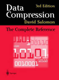 データ圧縮：完全ガイド（第３版）<br>Data Compression : The Complete Reference （3RD）