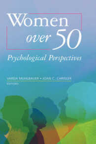 ５０歳以上の女性：心理学的考察<br>Women over 50 : Psychological Perspectives