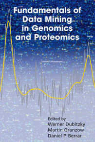 ゲノミクスとプロテオミクスにおけるデータマイニングの基礎<br>Fundamentals of Data Mining in Genomics and Proteomics