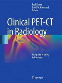 臨床PET-CT<br>Clinical PET-CT