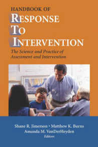 RTIハンドブック<br>Handbook of Response to Intervention : The Science and Practice of Assessment and Intervention