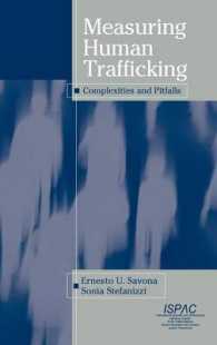 人身売買の定量的計測<br>Measuring Human Trafficking : Complexities and Pitfalls