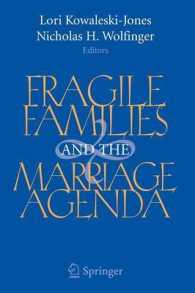 脆弱な家族と結婚のアジェンダ<br>Fragile Families and the Marriage Agenda