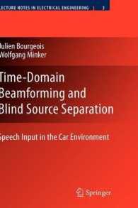 Time-Domain Beamforming and Convolutive Blind Source Separation : Applications to Hands-Free Speech Input in Car Environments
