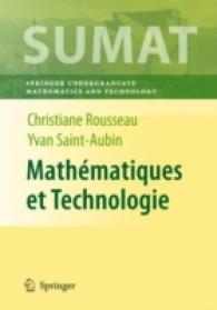 Mathématiques et Technologie (Springer Undergraduate Texts in Mathematics and Technology)