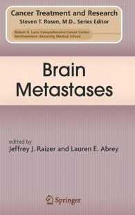 Brain Metastases (Cancer Treatment and Research) 〈Vol. 136〉
