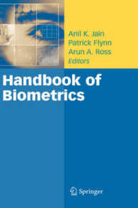 バイオメトリクス・ハンドブック<br>Handbook of Biometrics
