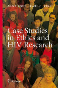 HIV研究における倫理問題：ケーススタディ<br>Case Studies in Ethics and HIV Research