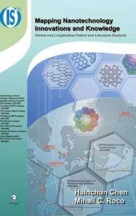 Mapping Nanotechnologie Innovations and Knowledge (Integrated Series in Information Systems)