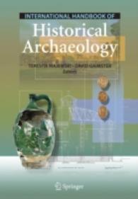 歴史考古学ハンドブック<br>International Handbook of Historical Archaeology