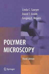 高分子顕微鏡法（第3版）<br>Polymer Microscopy （3RD）