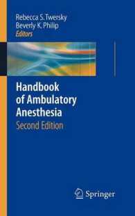 救急麻酔ハンドブック（第２版）<br>Handbook of Ambulatory Anesthesia （2ND）