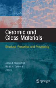 セラミック材料ハンドブック<br>Handbook of Ceramic Materials