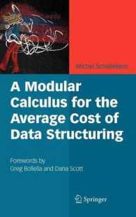A Modular Calculus for the Average Cost of Data Structuring : Efficiency-Oriented Programming in MOQA