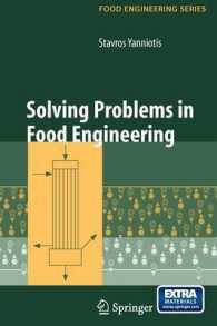 Solving Problems in Food Engineering (Food Engineering Series)