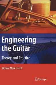 Engineering the Guitar : Theory and Practice