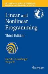 線形・非線形計画法（第３版）<br>Linear and Nonlinear Programming （3RD）