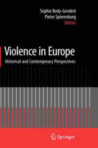 ヨーロッパにおける暴力：歴史と現在の視座<br>Violence in Europe : Historical and Contemporary Perspectives