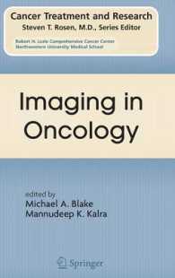 Imaging in Oncology (Cancer Treatment and Research) 〈Vol. 143〉