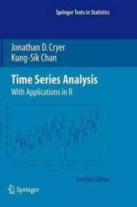Time Series Analysis with Applications in R (Springer Texts in Statistics) （2ND）