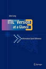 ITIL Version 3 at a Glance （2008. X, 74 p. 23,5 cm）