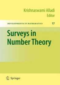 数論概説<br>Surveys in Number Theory (Developments in Mathematics) 〈Vol. 17〉
