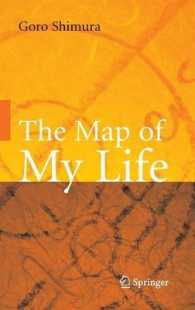 志村五郎自伝『記憶の切繪図』（英訳）<br>Map of My Life