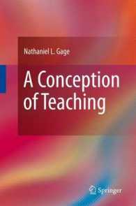 教授の概念<br>A Conception of Teaching