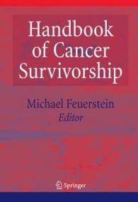 癌生存ハンドブック<br>Handbook of Cancer Survivorship