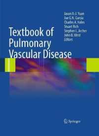 肺血管疾患テキスト<br>Textbook of Pulmonary Vascular Disease