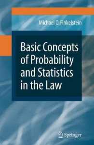 法における確率論と統計の基本概念<br>Basic Concepts of Probability and Statistics in the Law