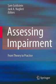 障害の査定：理論と実践<br>Assessing Impairment : From Theory to Practice