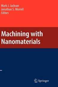 Machining with Nanomaterials