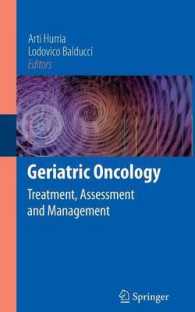 老年腫瘍学<br>Geriatric Oncology : Treatment, Assessment and Management