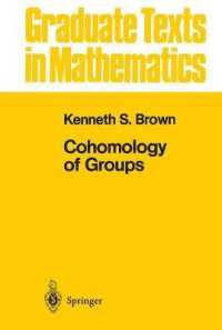 Cohomology of Groups (Graduate Texts in Mathematics Vol.87)