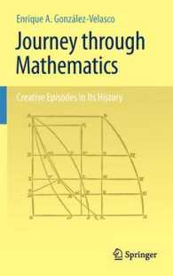 数学史における創造的エピソード<br>Journey through Mathematics : Creative Episodes in its History