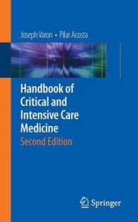 集中治療医学ハンドブック（第２版）<br>Handbook of Critical and Intensive Care Medicine （2ND）